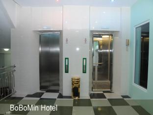 Hotel Bo Bo Min Rangoon Buitenkant foto